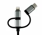 Preview: USB 3 in1 premium data/charging cable, USB A to 1x USB C / 1x Micro USB or 1x Lightning, DINIC box with Euro hole, 1.00m
