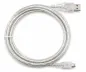 Preview: DINIC USB 2.0 кабел, A щепсел към 5pin мини щепсел, AWG 28/26, прозрачен, 2.00m, DINIC Box