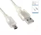 Preview: DINIC USB 2.0 Kabel, A Stecker auf 5pin mini Stecker, AWG 28/26, transparent, 2,00m, DINIC Box