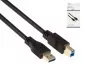 Preview: USB 3.0 Kabel A Stecker auf B Stecker, vergoldete Kontakte, schwarz, 2,00m, DINIC Box