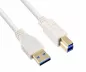Preview: USB 3.0 cable A plug to B plug, gold-plated contacts, white, 2.00m, plastic bag Preview: USB 3.0 cable A plug to B plug, gold-plated contacts, white, 2.00m, plastic bag