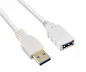 Preview: Prolunga USB 3.0, da spina A a presa A, contatti placcati in oro, bianco, 2,00 m, sacchetto