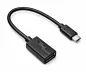 Preview: USB-C adapter C-tüüpi 3.0 A pistikupesale, OTG-võimeline, must, DINIC-karp koos Euro-auguga, 0,20m