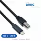 Preview: Kabel USB typ C na konektor USB 2.0 B, černý, polybag DINIC, 1,00 m