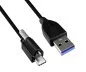 Preview: USB 3.1 cable type C+locking - USB 3.0 A , 2m USB C-A cable with locking mechanism on type C plug