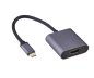 Preview: Adapter USB C til HDMI, aluminium, USBC-plugg til HDMI-kontakt, 4K*2K@60Hz, HDR, HDCP, space grey, DINIC-boks med Euro-hull