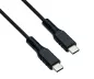 Preview: DINIC USB type C to C charging cable, 2x USB type C plug, 60W, 3A, OD: 4.5mm, black, DINIC polybag, 3m