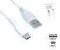 Preview: DINIC USB type C to A charging cable, type C to A plug, 5V, 3A, white, DINIC promotional box, 1.5m
