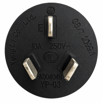 Voedingskabel China type I naar C5, 0,75mm², CHN 3pin/IEC 60320-C5, CCC, zwart, lengte 1,80m