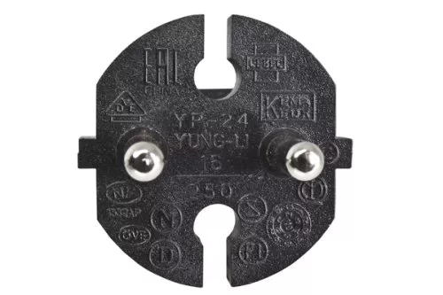 Netzkabel Europa CEE 7/17 auf C17, 1mm², Konturenstecker, VDE, schwarz, Länge 2,00m Netzkabel Europa CEE 7/17 auf C17, 1mm², Konturenstecker, VDE, schwarz, Länge 2,00m