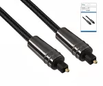 Premium Toslink cable male to male, DINIC Dubai Range, black, DINIC box with Euro hole, length 2.00m