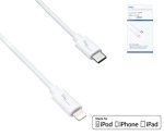 USB C auf Lightning Kabel, MFi, Box, weiß, 0,50m MFi zertifiziert, Sync- und Schnellladekabel