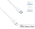 USB C to Lightning cable, MFi, box, white, 0.50m MFi certified, sync and quick charge cable