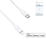 USB C auf Lightning Kabel, MFi, Box, weiß, 2m MFi zertifiziert, Sync- und Schnellladekabel