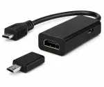 MHL (Micro USB) plug to HDMI socket, e.g. HTC, LG, SONY + adapter for Samsung S3/S4, black, DINIC blister, 0.20m