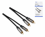 HQ Stereo Cinch Kabel, 2x Cinch Stecker auf 2x Cinch Stecker, schwarz, Dinic Box mit Euroloch, Länge 2,50m