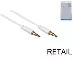 Audio Cable 3,5mm Stereo jack male to male, white, 1,50m