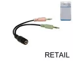 Y-Adapter 4pin Buchse auf 2x 3pin Stecker, 3,5mm Klinkenbuchse/2x 3,5 mm Klinkenstecker, 0.15m