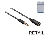 Audioverlängerung 3,5mm Stereoklinke Stecker auf Buchse, schwarz, Länge 5,00m, DINIC Blister