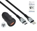 Ładowarka samochodowa USB 48W C+A + kabel Lightning, ładowarka samochodowa USB 48W + kabel USBC - Lightning HQ, czarny, pudełko DINIC z otworem Euro, 1m