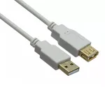 InLine USB 2.0 Verlängerungskabel – 0,5m, Typ A Stecker/Buchse, Beige/grau