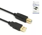 HQ USB 2.0 Cable A male to B male, UL 2725, 28 AWG / 2C, 26 AWG / 2C, white, 3,00m DINIC Box