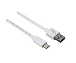 USB 3.1 Kabel Typ C - 3.0 A , weiß, 5Gbps, 3A charging, 1m, Polybag