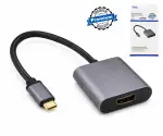 Adapter USB C auf HDMI, Alu, USBC Stecker auf HDMI Buchse, 4K*2K@60Hz, HDR,HDCP, space grau, DINIC Box mit Euroloch