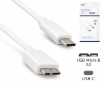 USB 3.1 кабел тип C - USB 3.0 micro B щепсел, бял, DINIC кутия с евроотвор, 1,00 м
