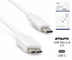 Καλώδιο USB 3.1 τύπου C - βύσμα USB 3.0 micro B, λευκό, κουτί DINIC με τρύπα Euro, 1,00m