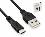 USB Typ C auf A Ladekabel, USB Typ C auf A Stecker, 5V, 3A, schwarz, DINIC Aktionskarton, 1.5m