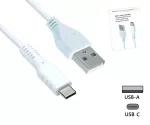 DINIC USB type C to A charging cable, type C to A plug, 5V, 3A, white, DINIC promotional box, 1.5m